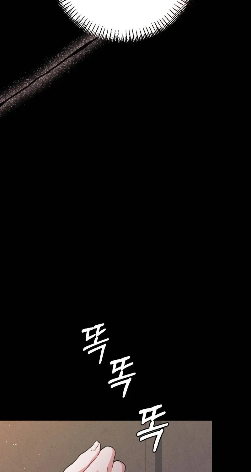 Read Your Wife chapter 25 image 16 on Lezhin