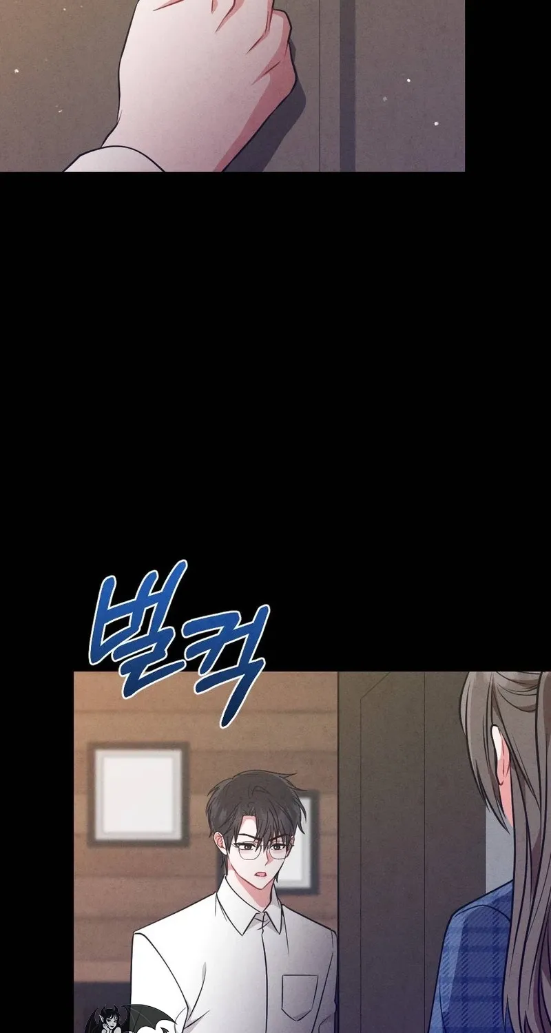 Read Your Wife chapter 25 image 17 on Lezhin