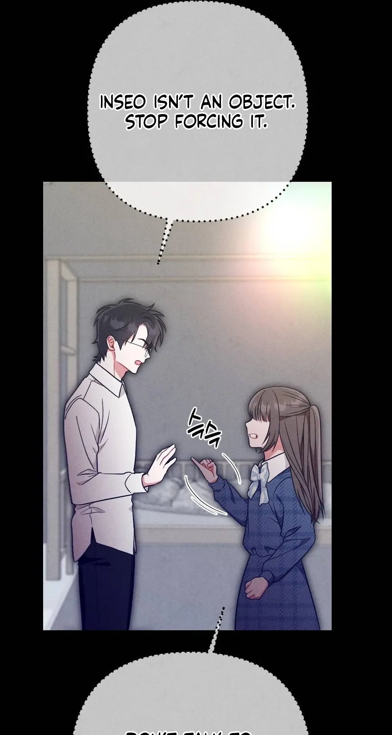 Read Your Wife chapter 25 image 20 on Lezhin