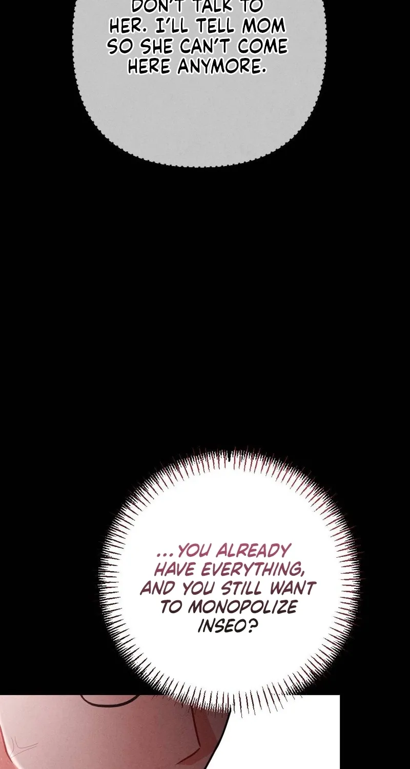 Read Your Wife chapter 25 image 21 on Lezhin