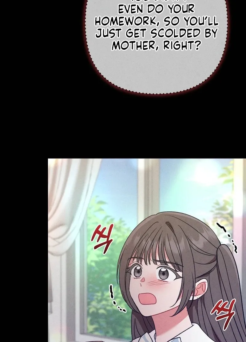 Read Your Wife chapter 25 image 24 on Lezhin