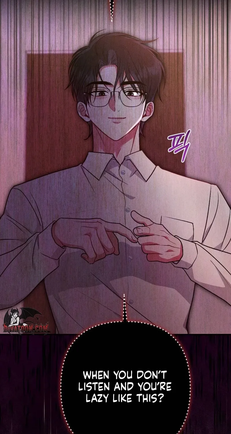 Read Your Wife chapter 25 image 26 on Lezhin