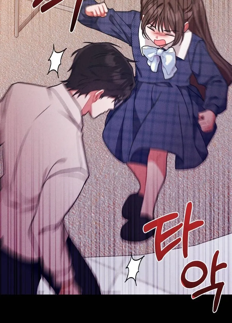 Read Your Wife chapter 25 image 29 on Lezhin