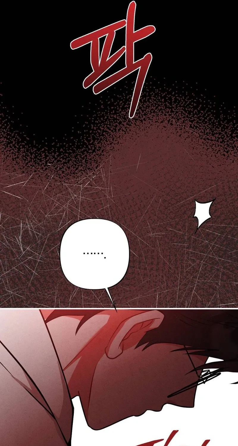 Read Your Wife chapter 25 image 30 on Lezhin