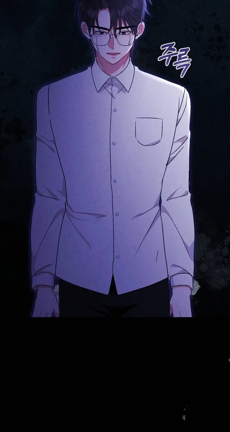 Read Your Wife chapter 25 image 41 on Lezhin