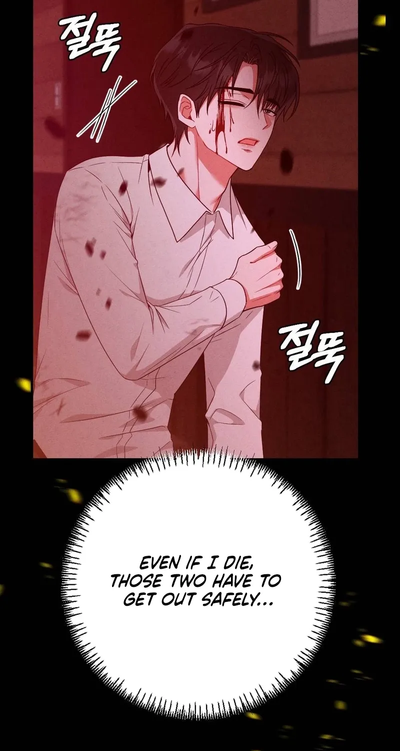 Read Your Wife chapter 25 image 48 on Lezhin