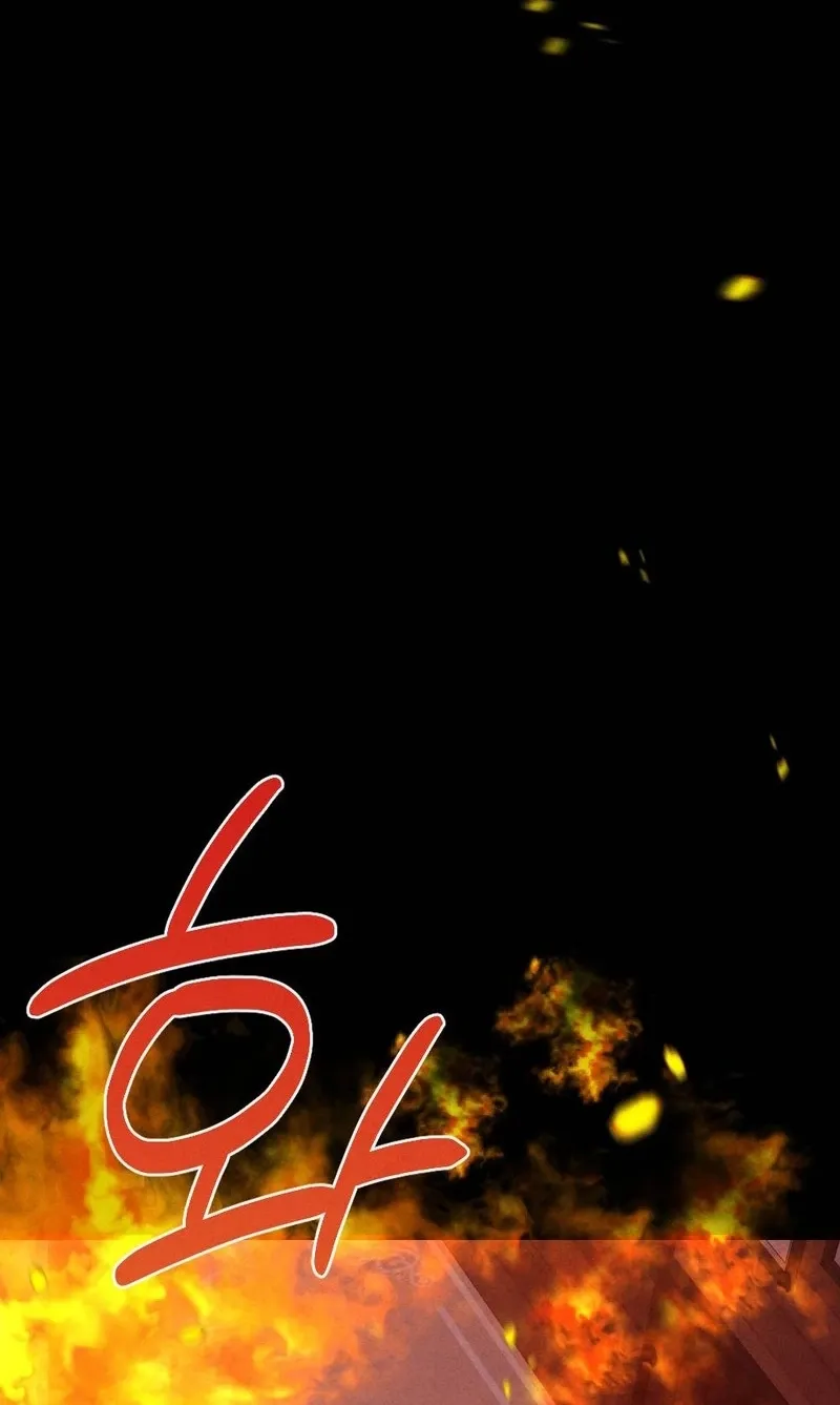 Read Your Wife chapter 25 image 49 on Lezhin