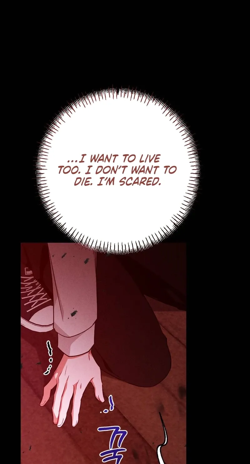 Read Your Wife chapter 25 image 54 on Lezhin
