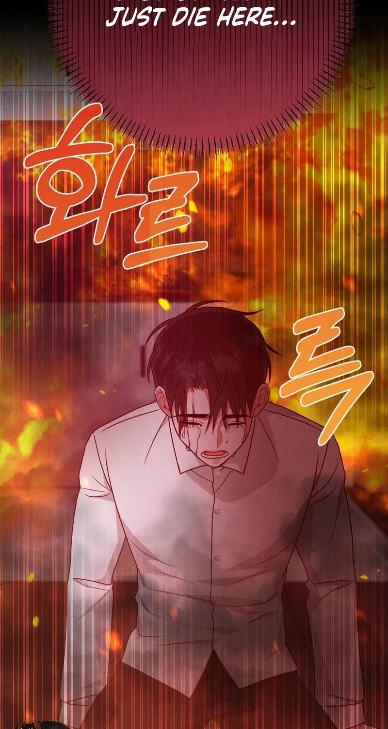 Read Your Wife chapter 25 image 57 on Lezhin