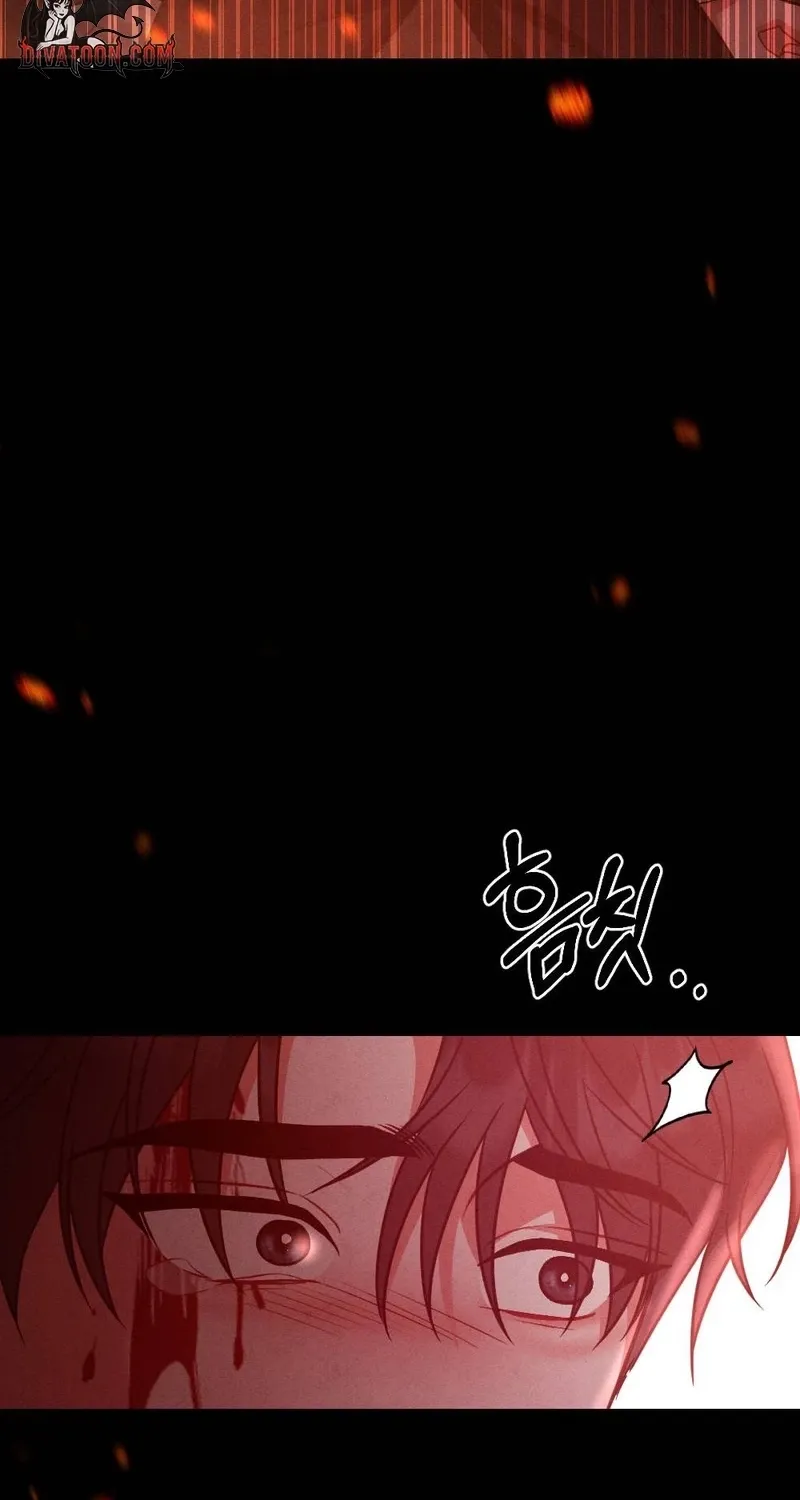 Read Your Wife chapter 25 image 58 on Lezhin