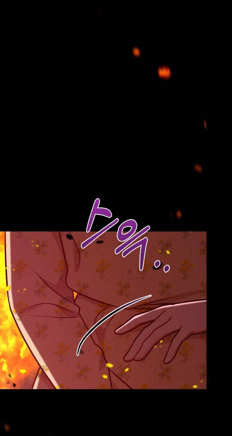 Read Your Wife chapter 25 image 62 on Lezhin