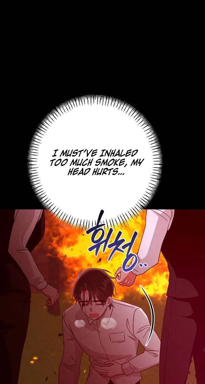 Read Your Wife chapter 25 image 71 on Lezhin