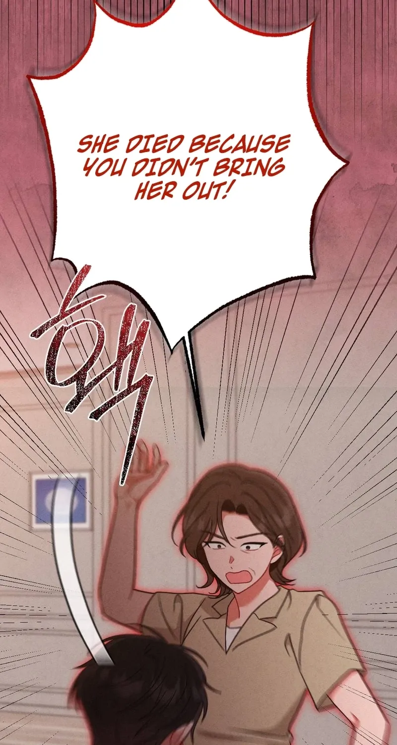 Read Your Wife chapter 25 image 79 on Lezhin