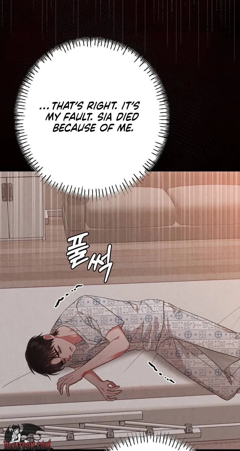 Read Your Wife chapter 25 image 81 on Lezhin