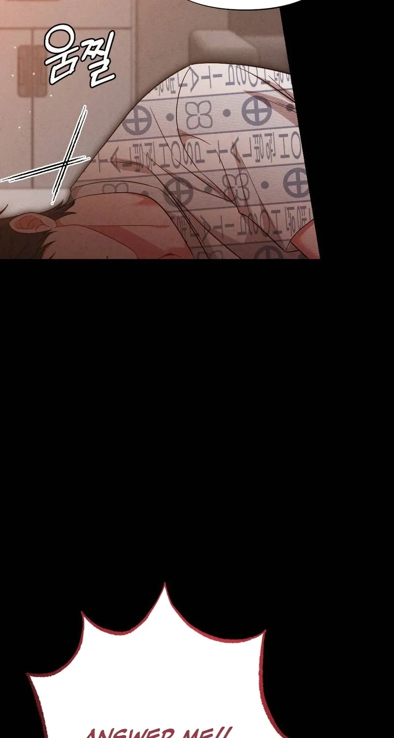 Read Your Wife chapter 25 image 83 on Lezhin