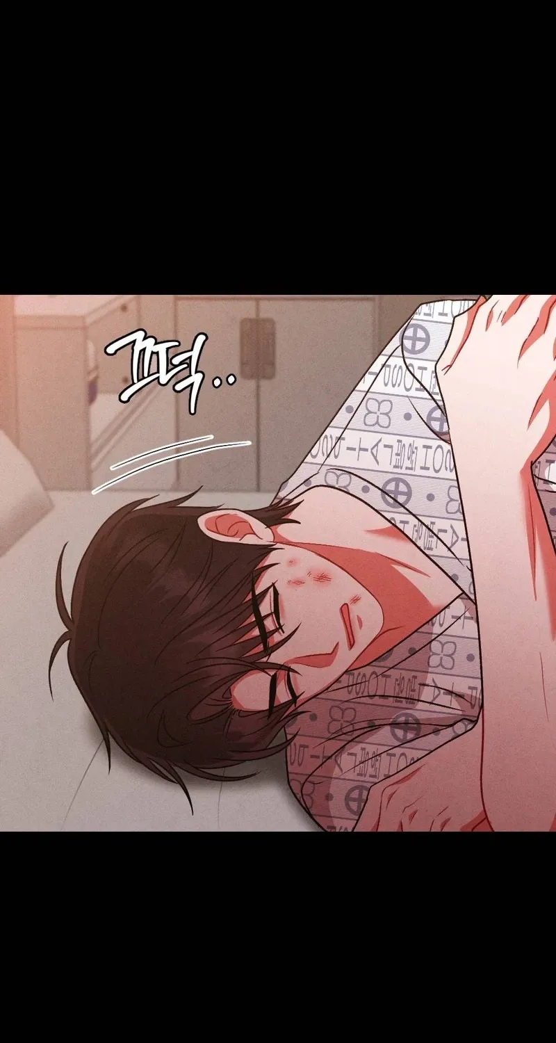 Read Your Wife chapter 25 image 85 on Lezhin