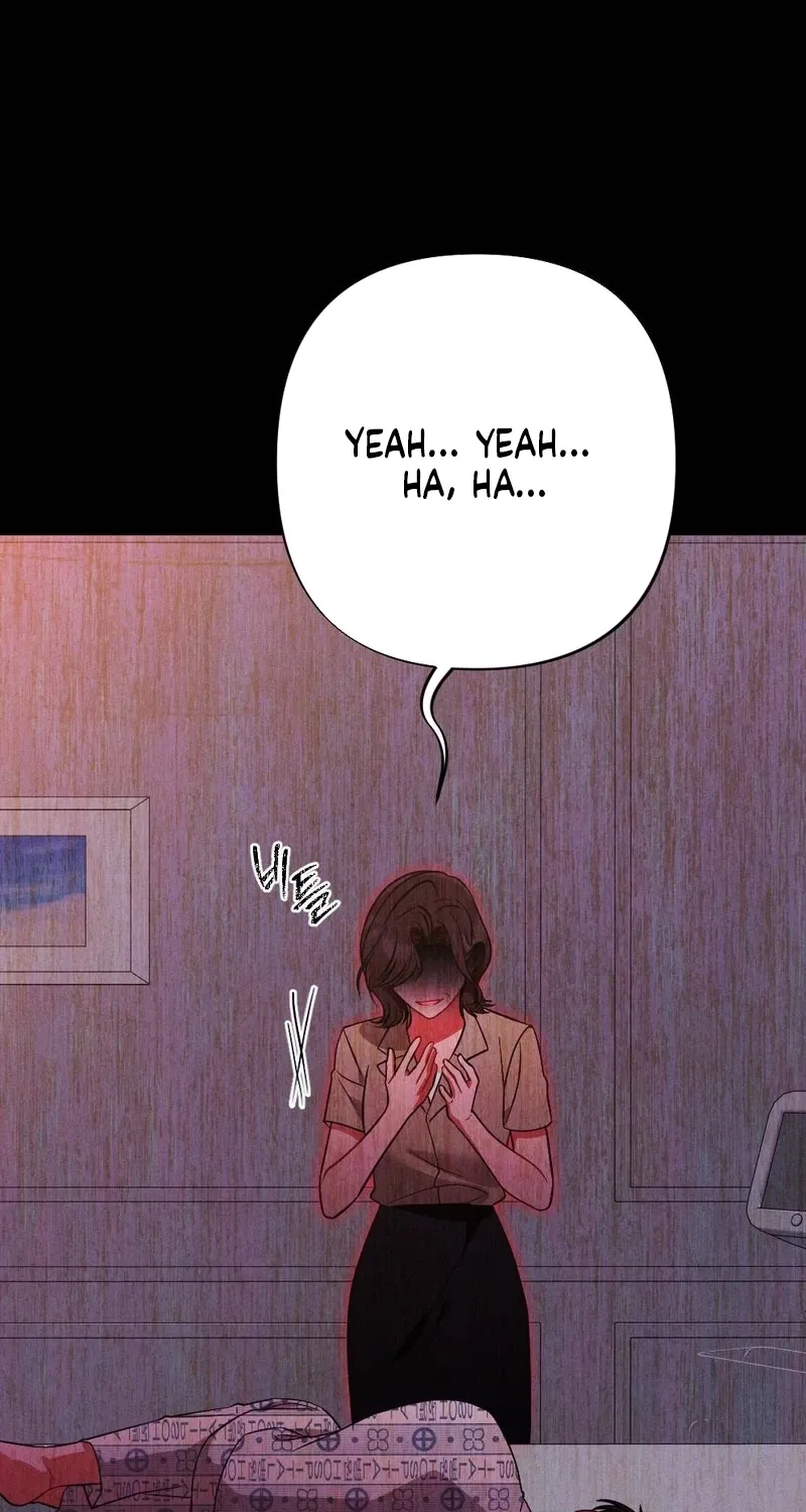 Read Your Wife chapter 25 image 86 on Lezhin