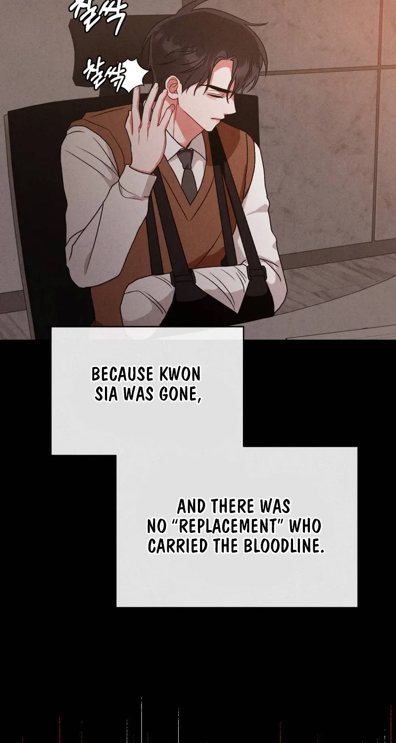 Read Your Wife chapter 25 image 92 on Lezhin