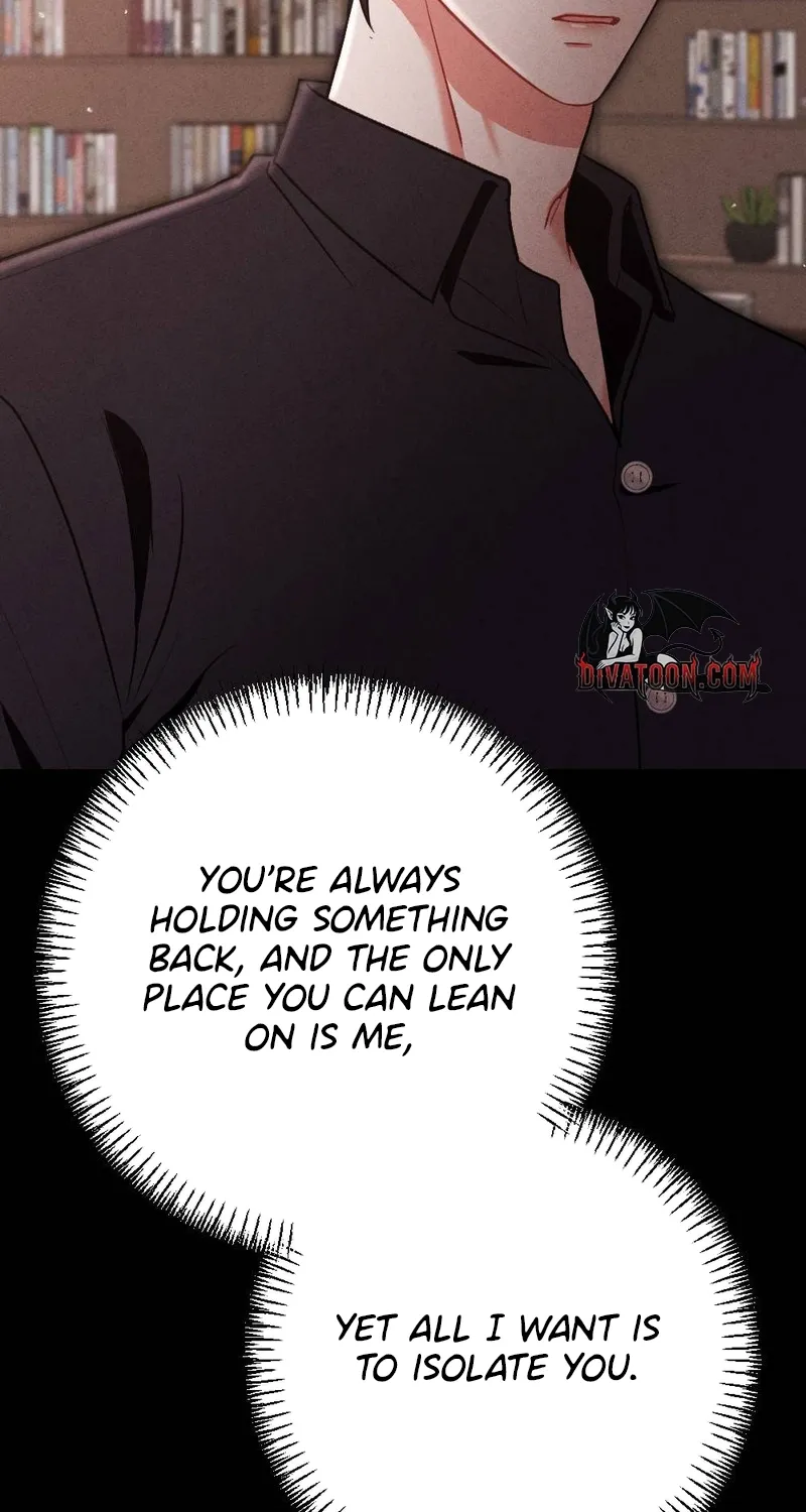 Read Your Wife chapter 26 image 104 on Lezhin