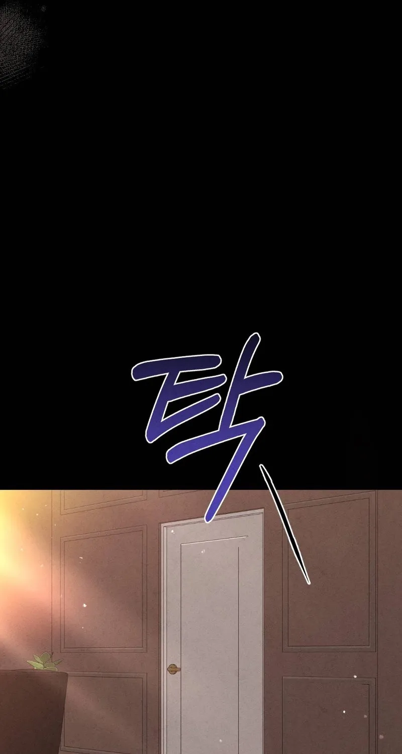 Read Your Wife chapter 26 image 112 on Lezhin