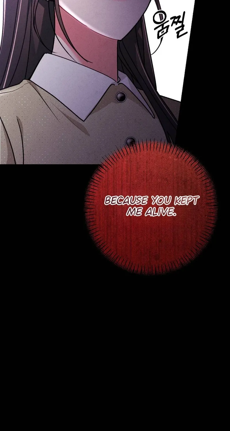 Read Your Wife chapter 26 image 20 on Lezhin