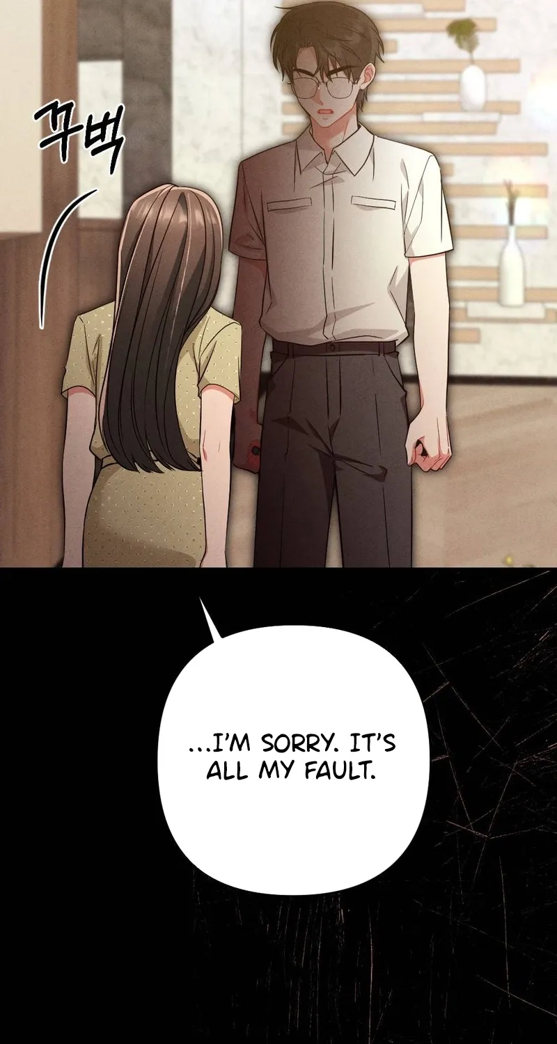 Read Your Wife chapter 26 image 22 on Lezhin