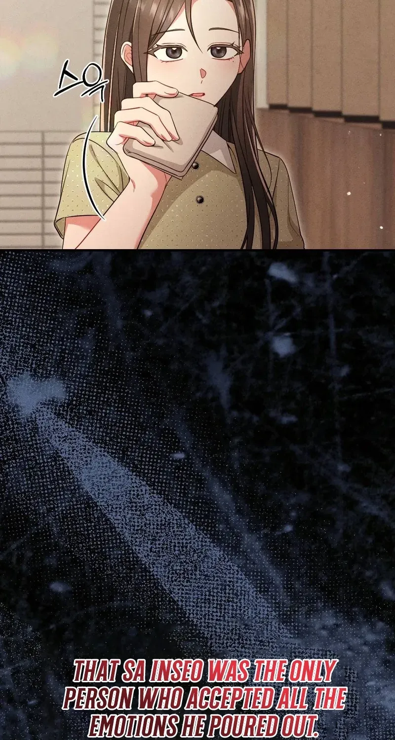 Read Your Wife chapter 26 image 25 on Lezhin