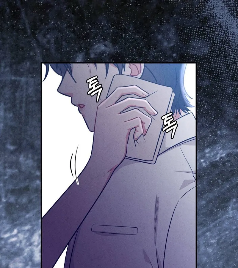 Read Your Wife chapter 26 image 26 on Lezhin