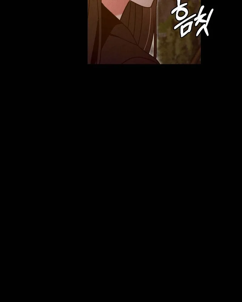 Read Your Wife chapter 26 image 41 on Lezhin