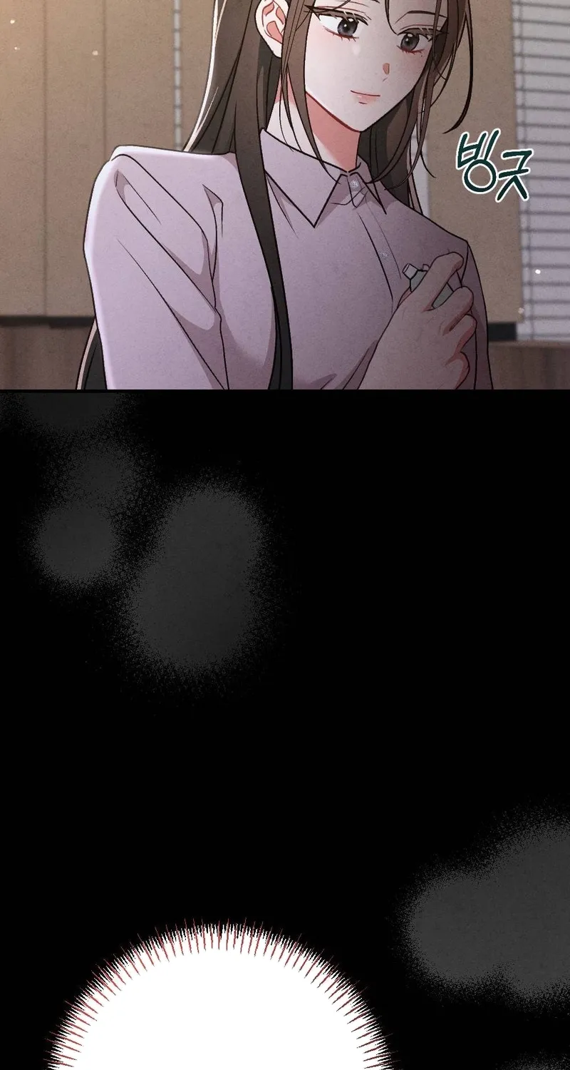 Read Your Wife chapter 26 image 75 on Lezhin