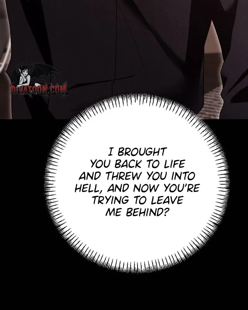 Read Your Wife chapter 26 image 91 on Lezhin