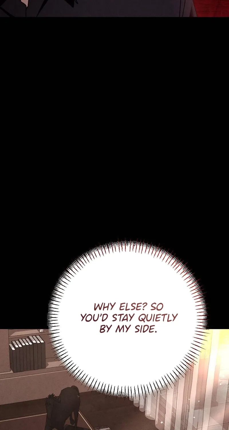 Read Your Wife chapter 26 image 98 on Lezhin