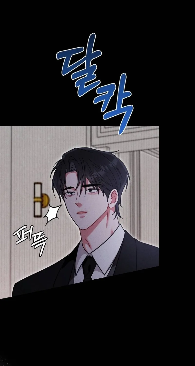 Read Your Wife chapter 27 image 10 on Lezhin