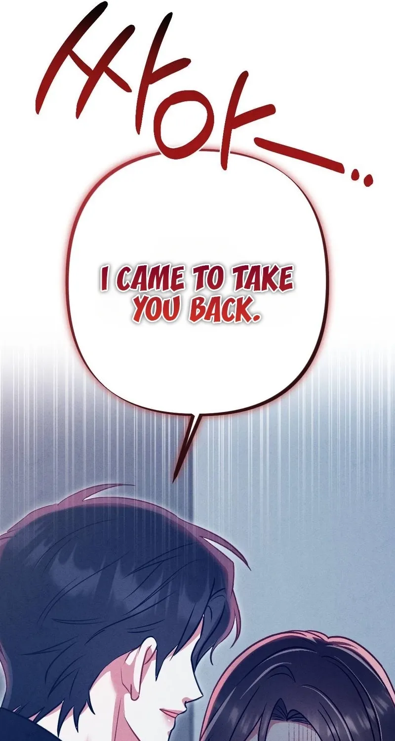Read Your Wife chapter 27 image 110 on Lezhin