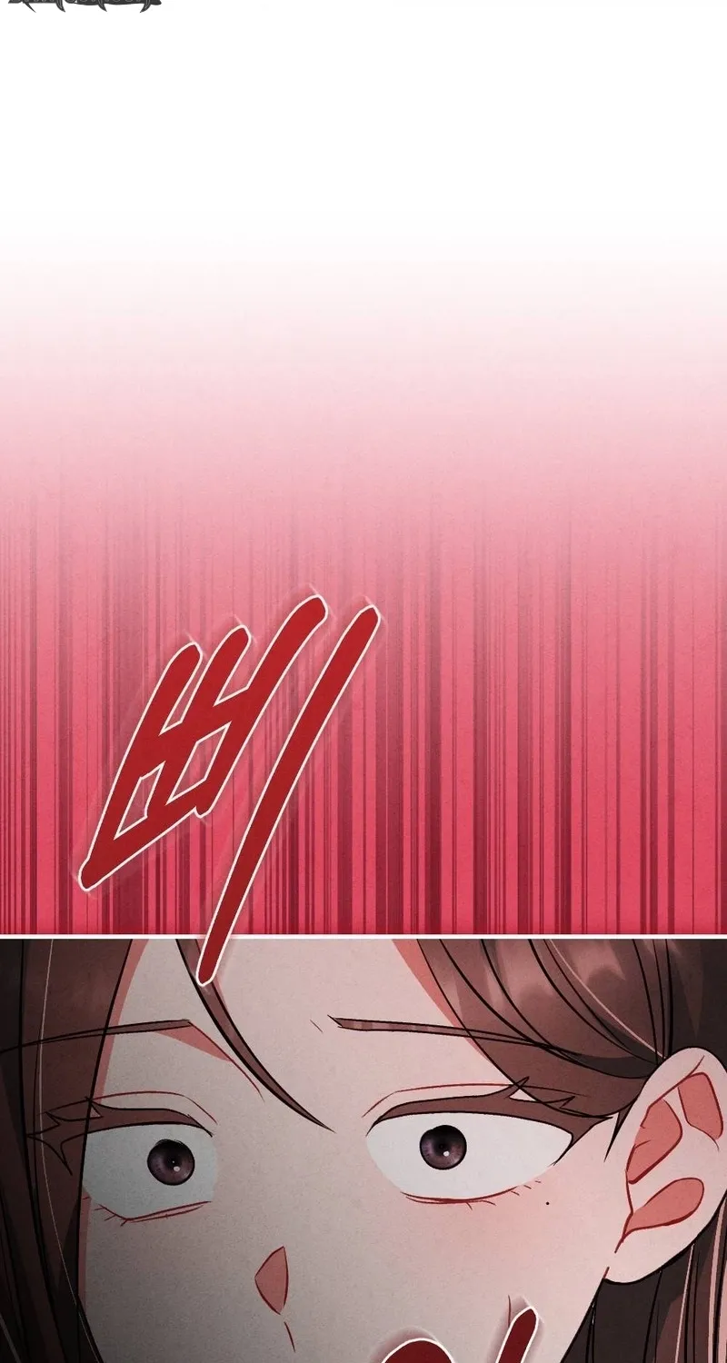 Read Your Wife chapter 27 image 113 on Lezhin