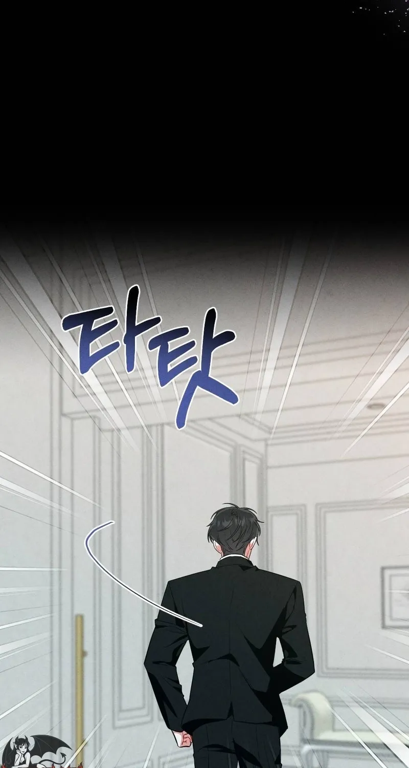 Read Your Wife chapter 27 image 12 on Lezhin