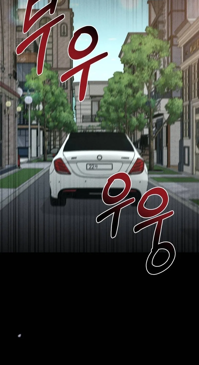 Read Your Wife chapter 27 image 14 on Lezhin