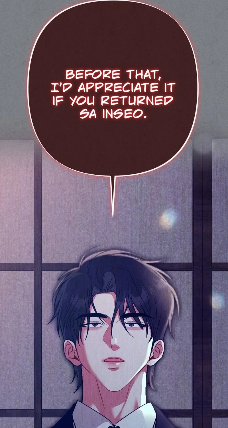 Read Your Wife chapter 27 image 60 on Lezhin