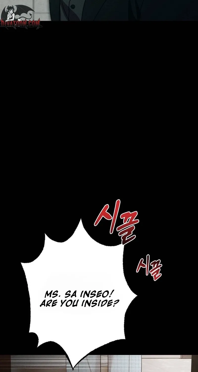 Read Your Wife chapter 27 image 7 on Lezhin