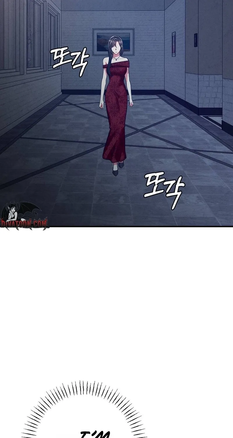 Read Your Wife chapter 27 image 92 on Lezhin