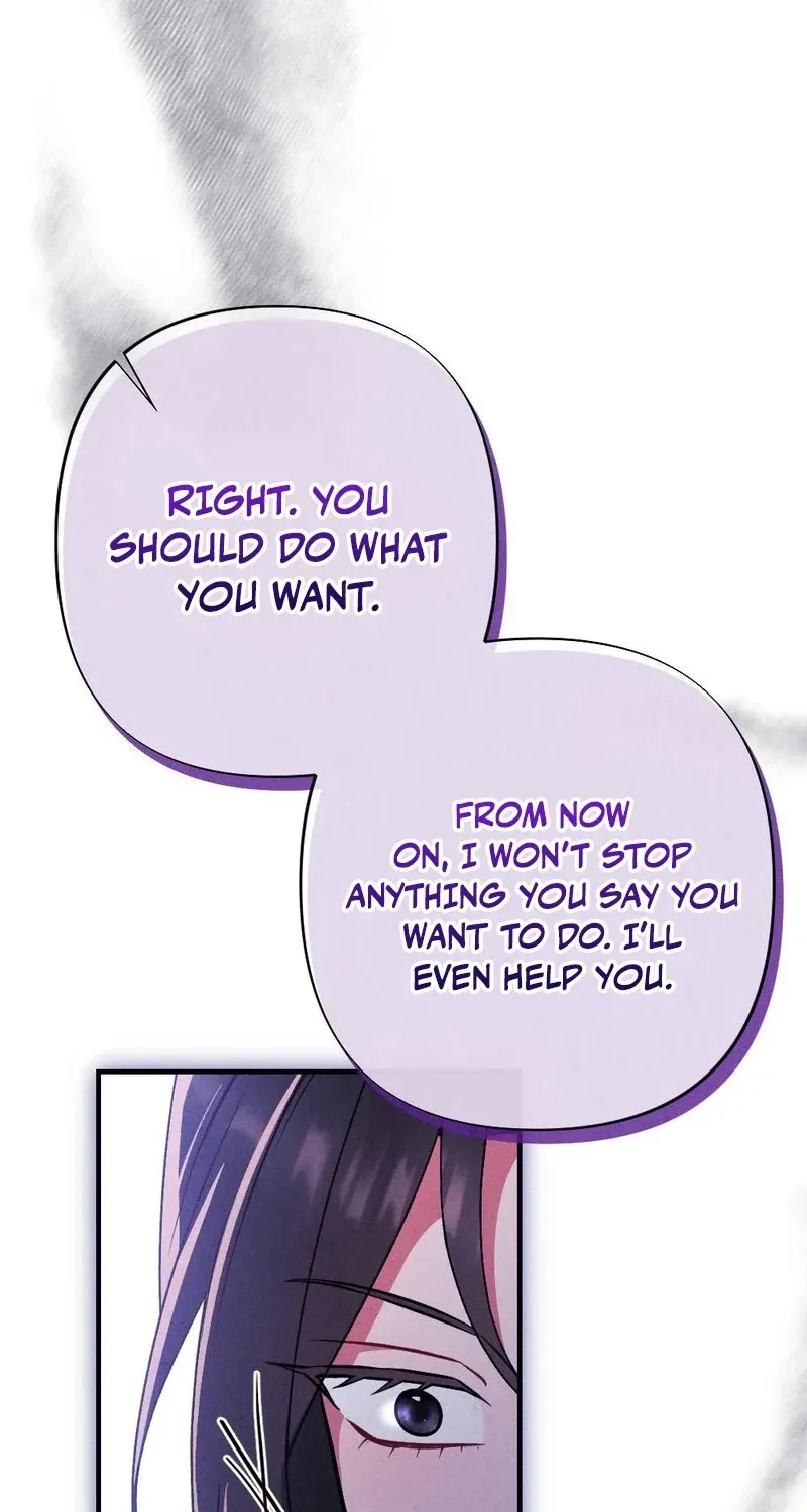Read Your Wife chapter 28 image 13 on Lezhin