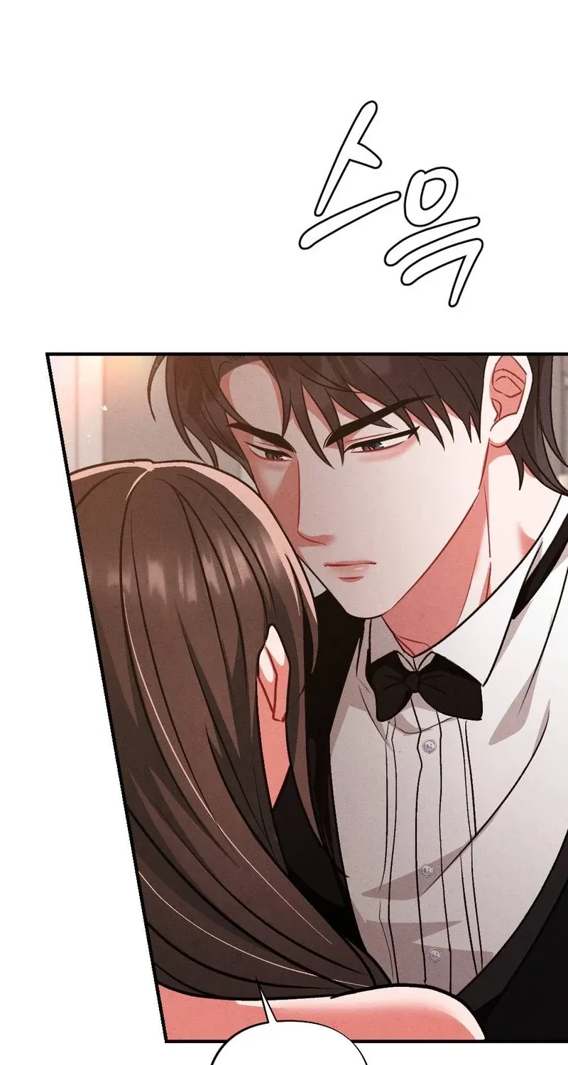 Read Your Wife chapter 28 image 23 on Lezhin