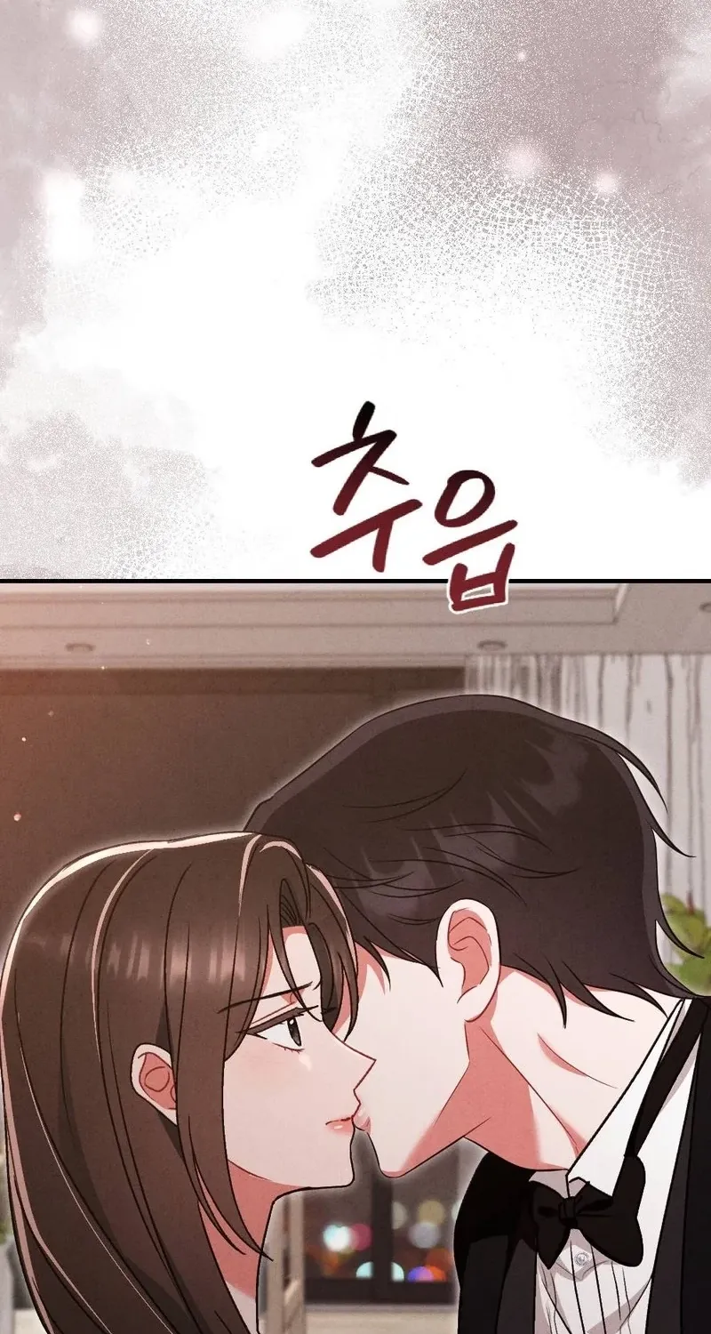 Read Your Wife chapter 28 image 25 on Lezhin