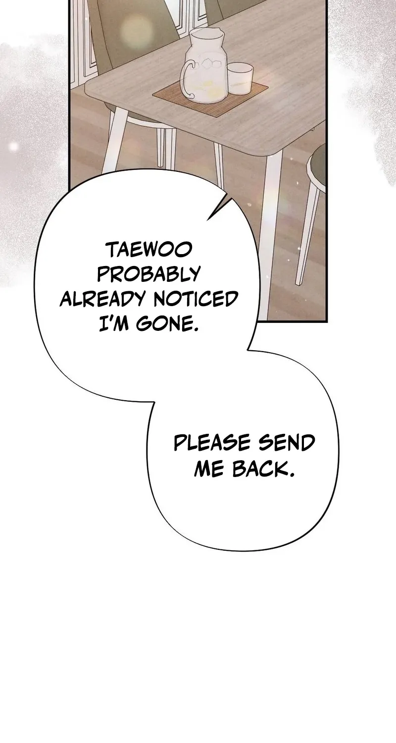 Read Your Wife chapter 28 image 28 on Lezhin
