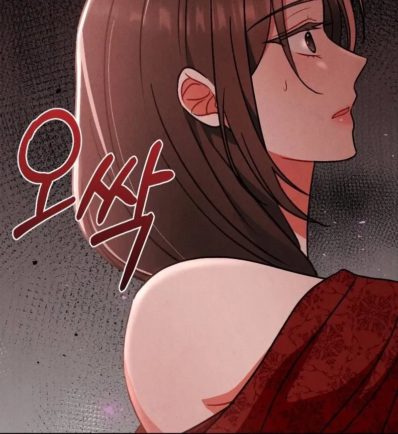 Read Your Wife chapter 28 image 57 on Lezhin