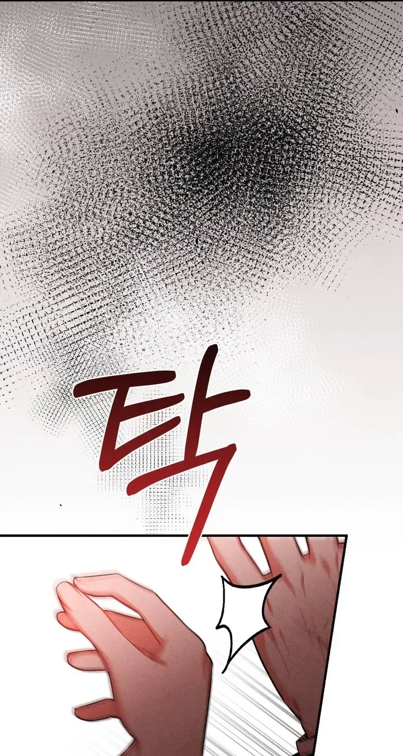 Read Your Wife chapter 28 image 58 on Lezhin