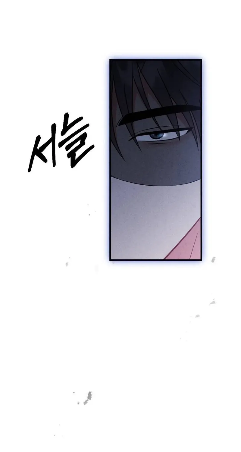 Read Your Wife chapter 28 image 68 on Lezhin