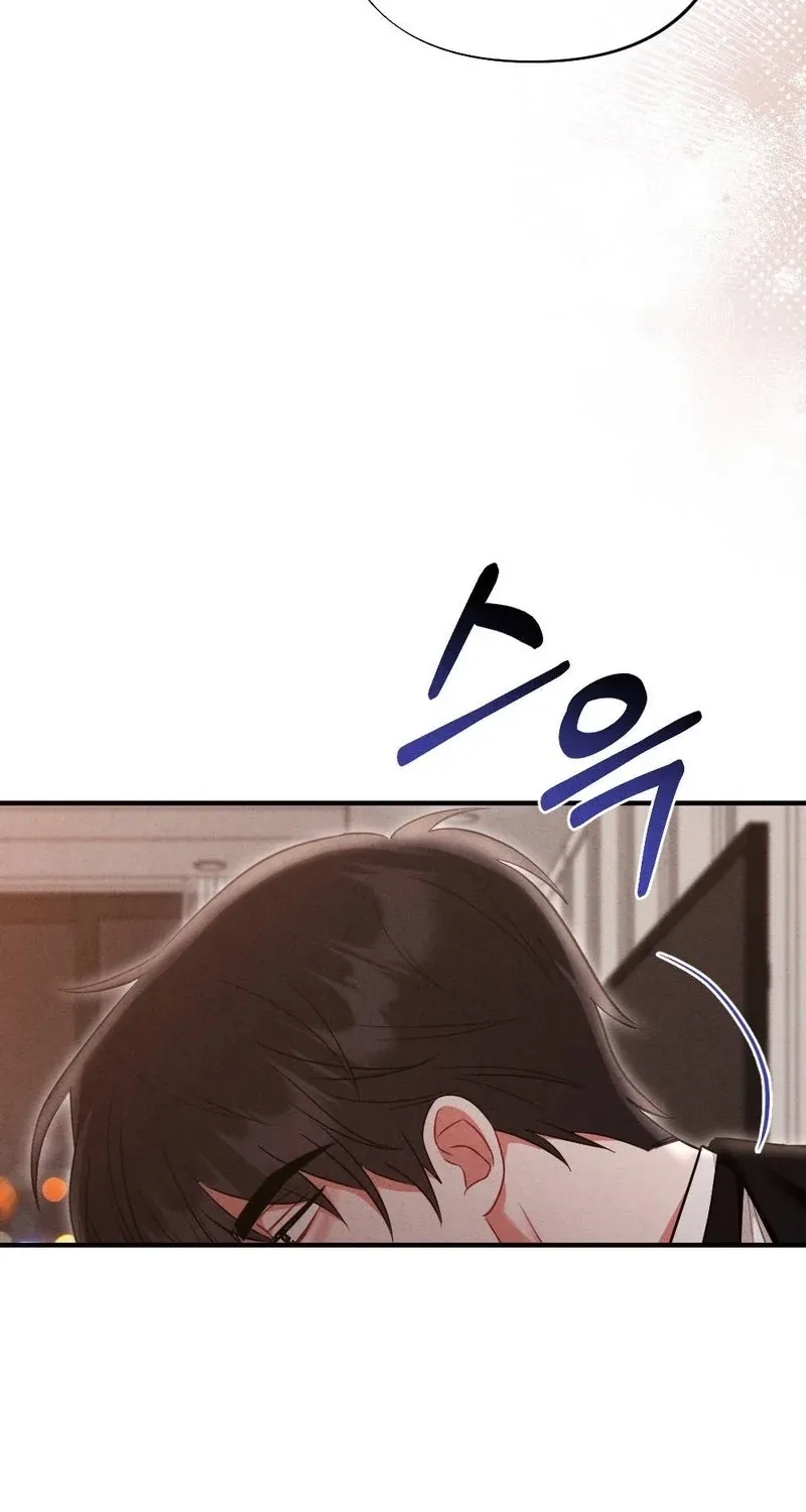 Read Your Wife chapter 28 image 7 on Lezhin