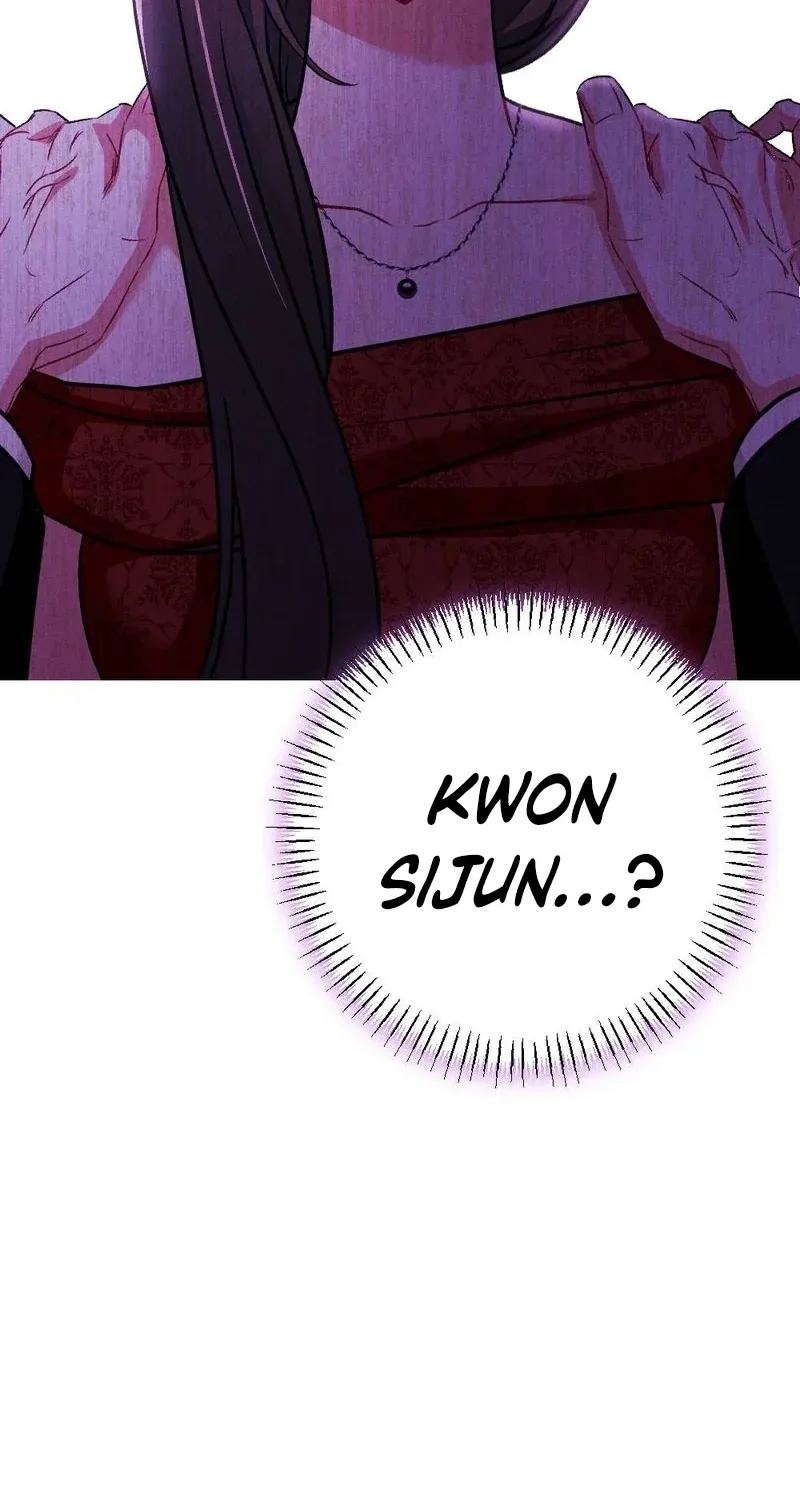 Read Your Wife chapter 28 image 79 on Lezhin