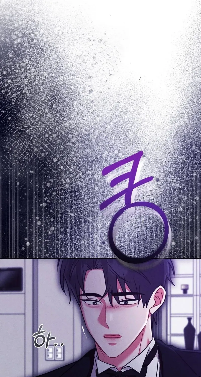 Read Your Wife chapter 28 image 88 on Lezhin